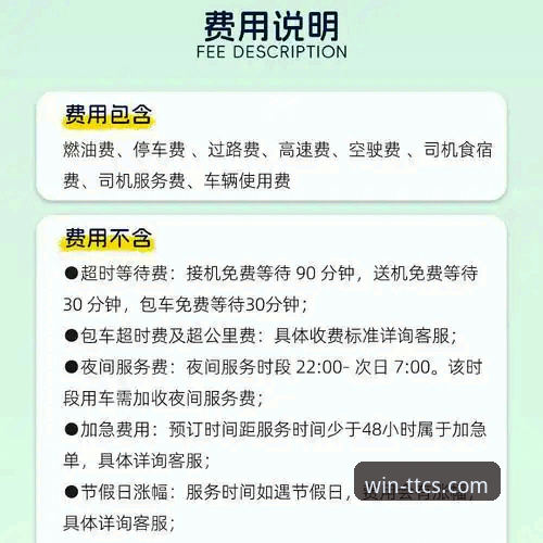 解锁天天彩神优惠活动的实用指南：创新策略与深度玩法解析